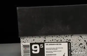 Hyperoad 4 RETRO FEAR AIR JORDAN 0506